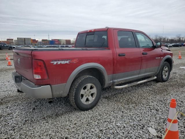 2009 Dodge RAM 1500