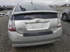 2004 Toyota Prius