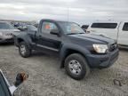 2013 Toyota Tacoma