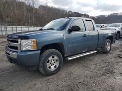 Salvage cars for sale at Hurricane, WV auction: 2011 Chevrolet Silverado K1500 LS