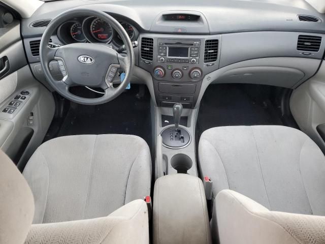 2009 KIA Optima LX