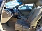 2008 Honda Civic Hybrid