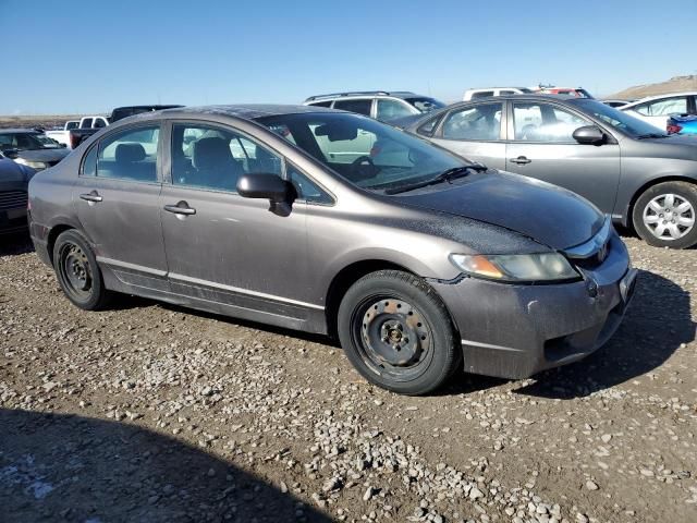 2010 Honda Civic LX