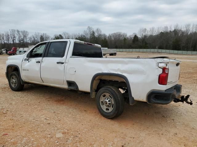 2023 Chevrolet Silverado C2500 Heavy Duty