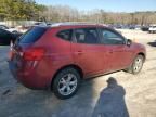 2008 Nissan Rogue S