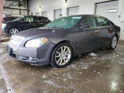 Chevrolet Vehiculos salvage en venta: 2010 Chevrolet Malibu LTZ