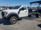 2018 Ford F550 Super Duty