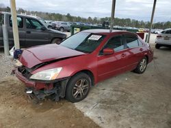 Honda Accord ex salvage cars for sale: 2007 Honda Accord EX