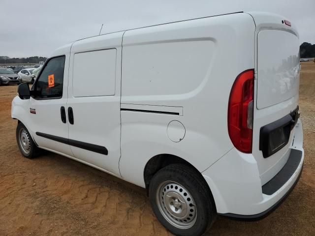 2022 Dodge RAM Promaster City Tradesman