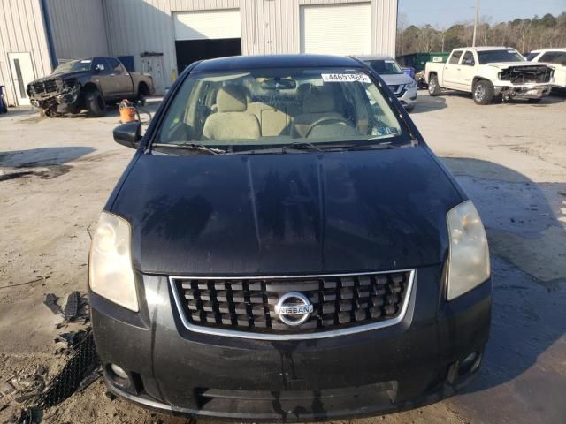 2008 Nissan Sentra 2.0