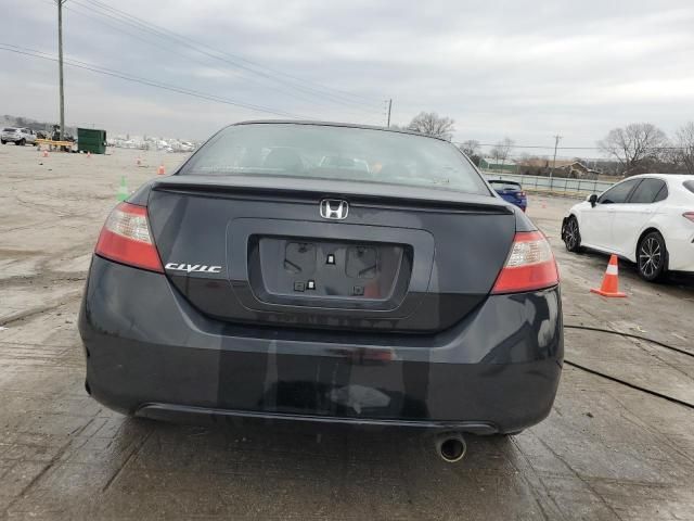 2009 Honda Civic EX