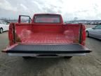 1995 Ford F250