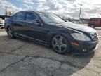 2008 Mercedes-Benz S 550