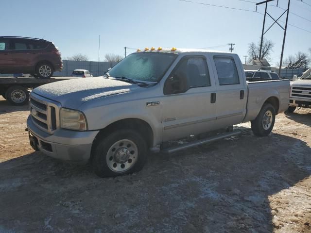 2006 Ford F250 Super Duty