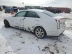 2016 Cadillac ATS Luxury