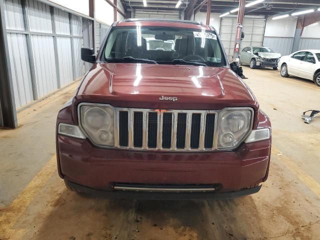 2008 Jeep Liberty Limited