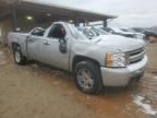 2009 Chevrolet Silverado C1500 LT