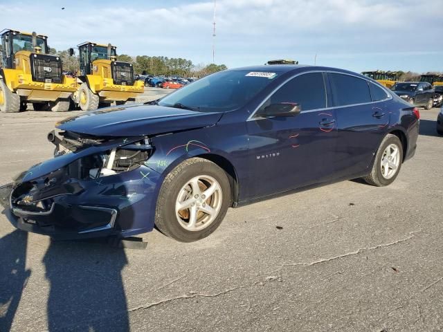 2018 Chevrolet Malibu LS