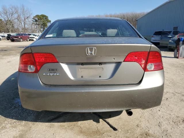 2007 Honda Civic LX