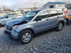 2007 Honda CR-V LX