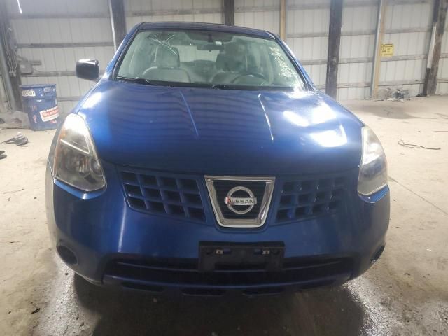 2008 Nissan Rogue S