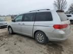 2009 Honda Odyssey EX