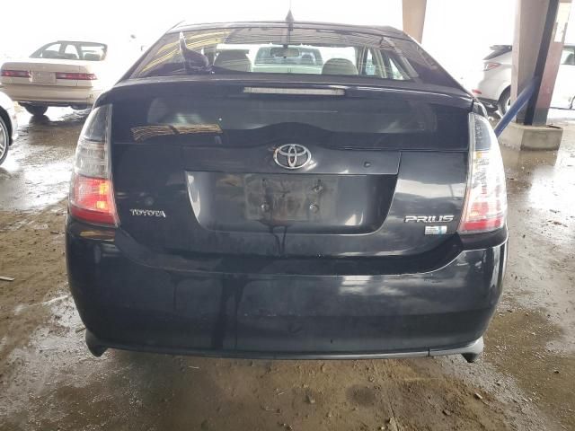 2005 Toyota Prius