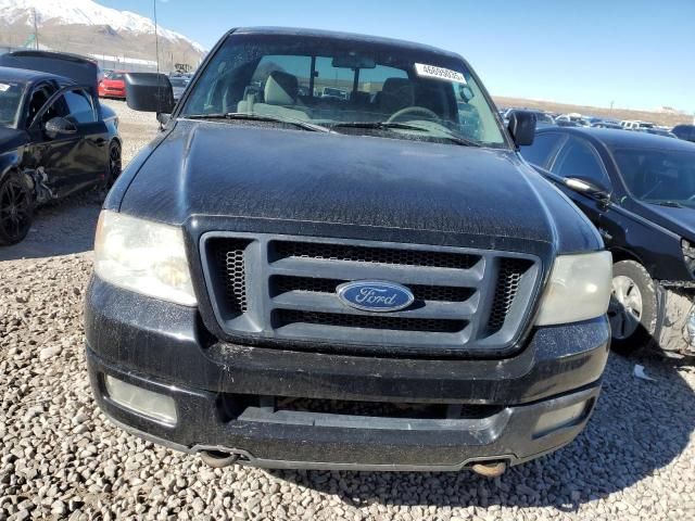 2005 Ford F150