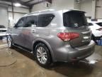 2016 Infiniti QX80