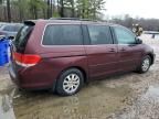 2008 Honda Odyssey EXL