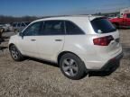 2012 Acura MDX