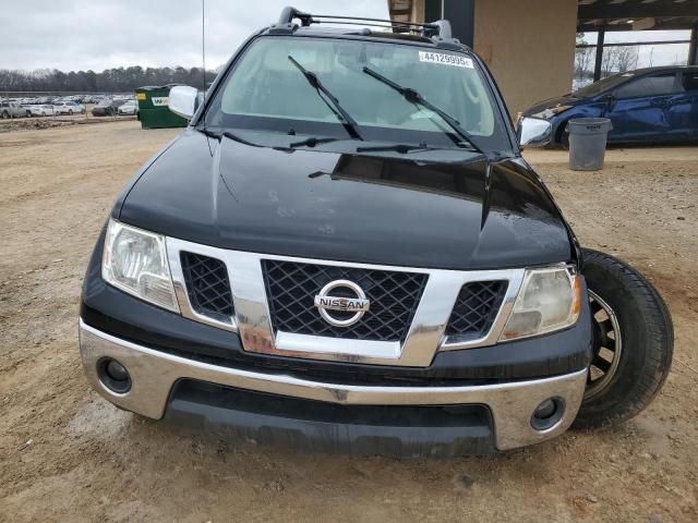 2011 Nissan Frontier S