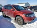 2007 Nissan Murano SL