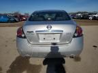 2007 Nissan Altima 2.5