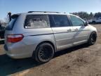 2006 Honda Odyssey Touring