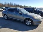 2008 Honda Accord LXP