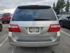 2007 Honda Odyssey EXL