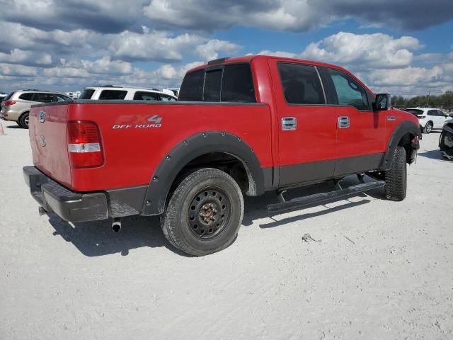 2005 Ford F150 Supercrew