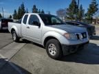 2014 Nissan Frontier S