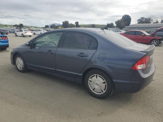 2009 Honda Civic Hybrid