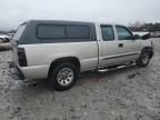 2004 GMC New Sierra C1500