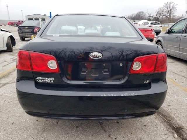 2008 KIA Optima LX