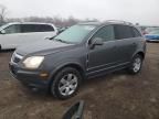 2008 Saturn Vue XR