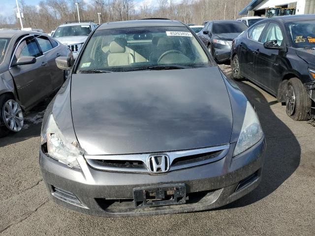 2007 Honda Accord EX