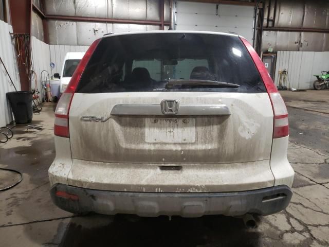 2007 Honda CR-V EX