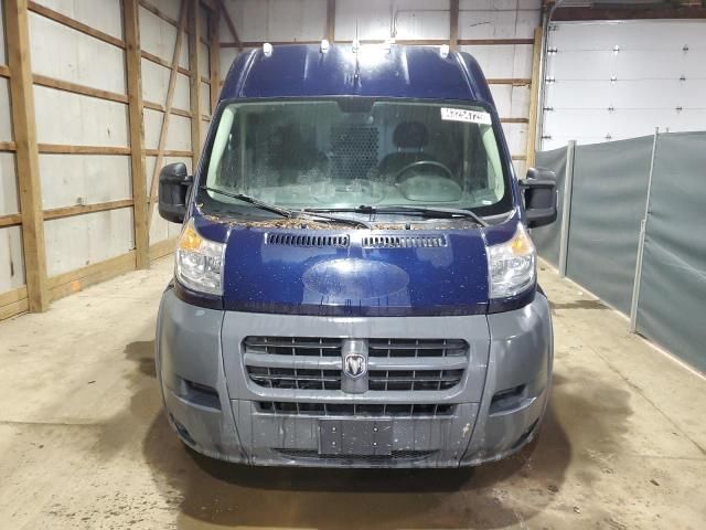 2017 Dodge RAM Promaster 2500 2500 High