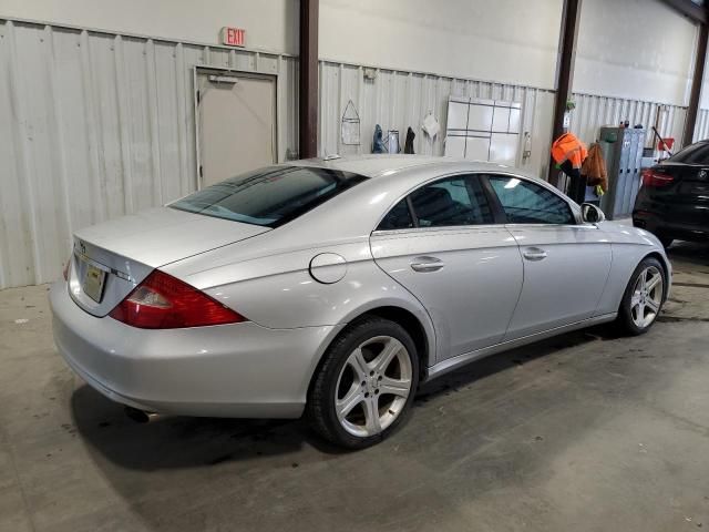 2007 Mercedes-Benz CLS 550