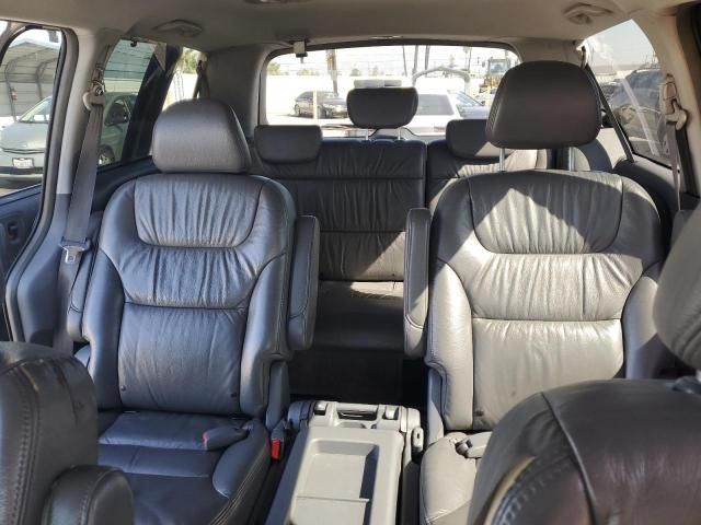 2006 Honda Odyssey EXL