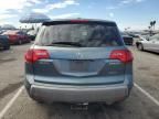 2008 Acura MDX Technology