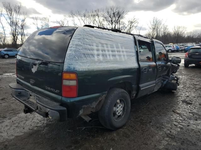 2002 Chevrolet Suburban K1500